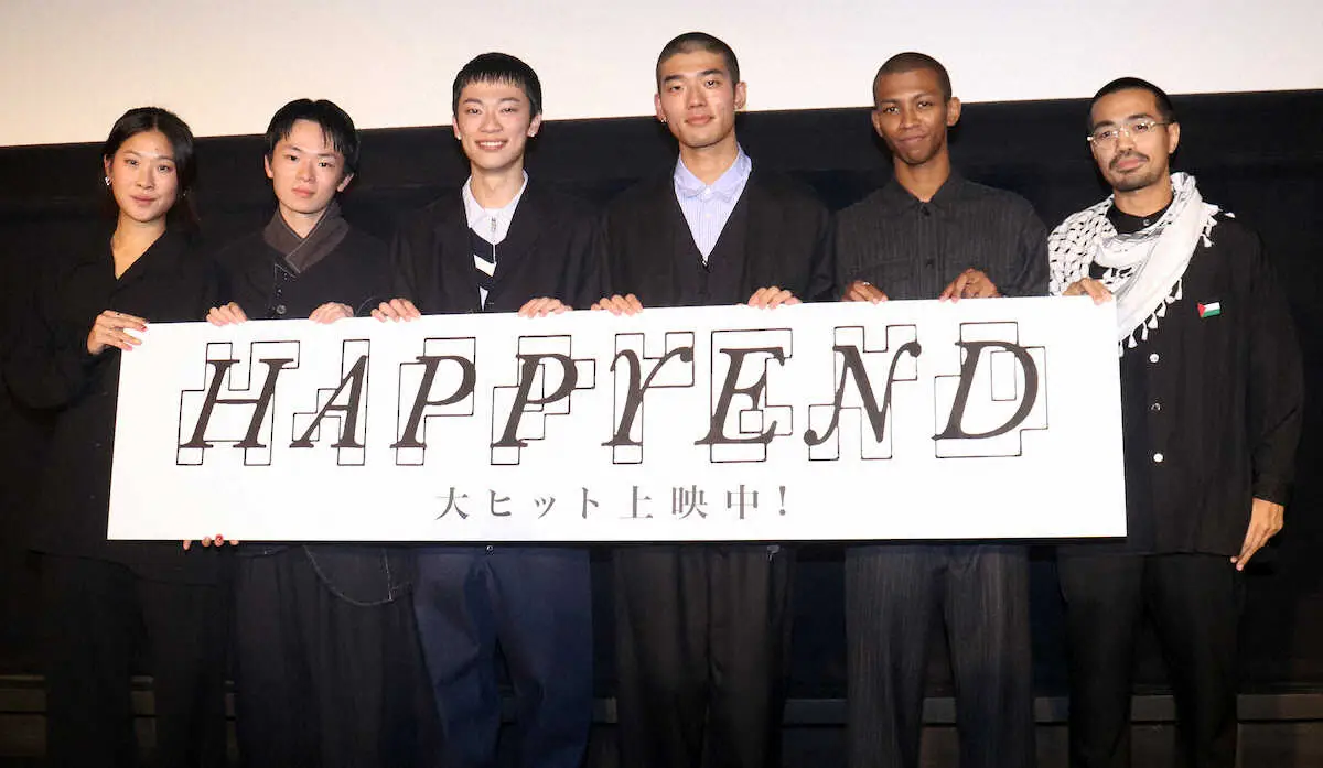 空音央監督　日本公開に「本当に感慨深い」　映画「HAPPYEND」公開記念舞台あいさつ