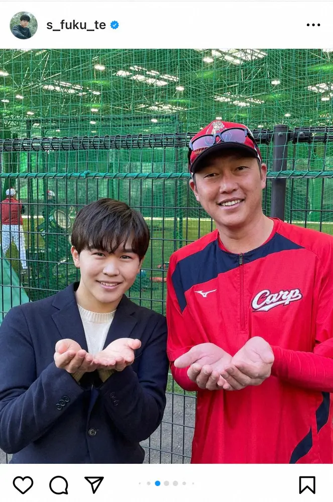 【画像・写真】鯉党・鈴木福　野村祐輔の引退試合観戦、新井監督と2S　今季振り返り「4位ではあったものの…」