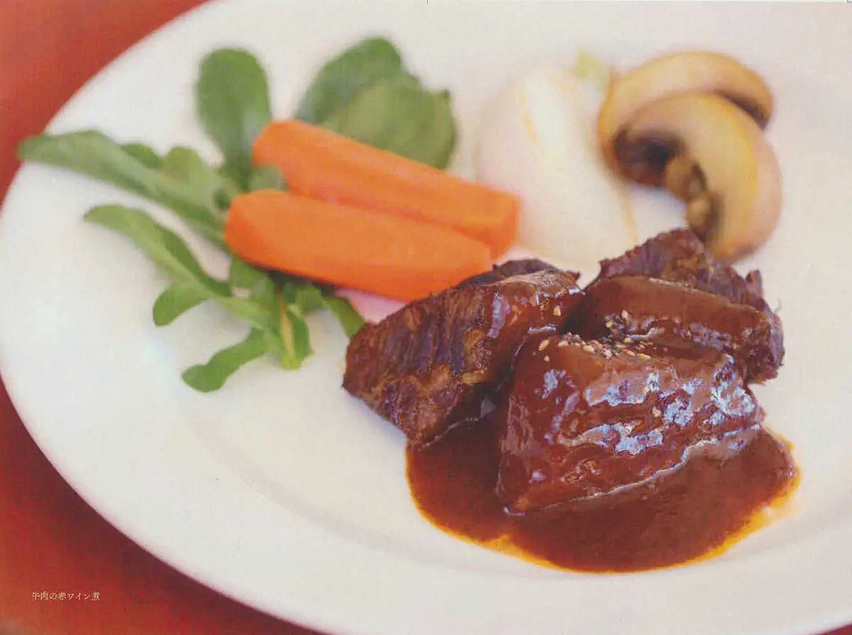 【画像・写真】牛肉の赤ワイン煮(「高倉健の愛した食卓」より)　