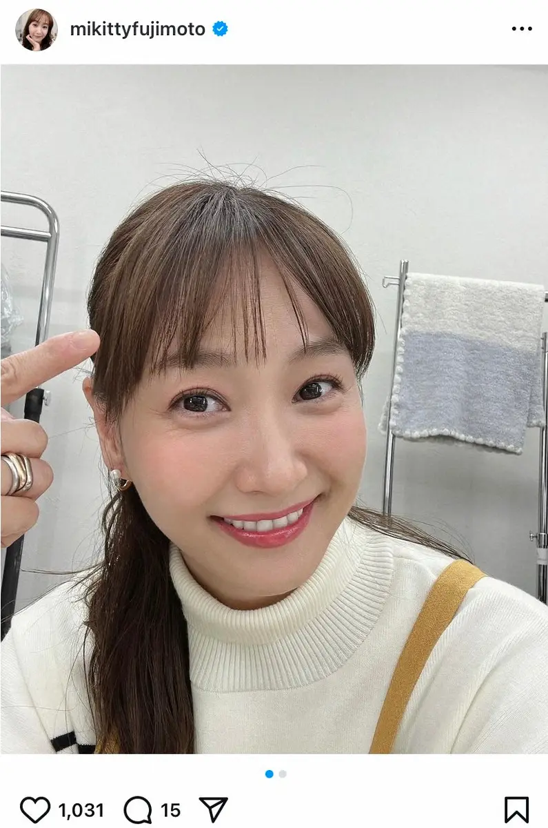 【画像・写真】藤本美貴　髪を秋カラーにイメチェンも失敗?　ちゃめっ気たっぷりの写真に「似合ってる」「全然あり」の声