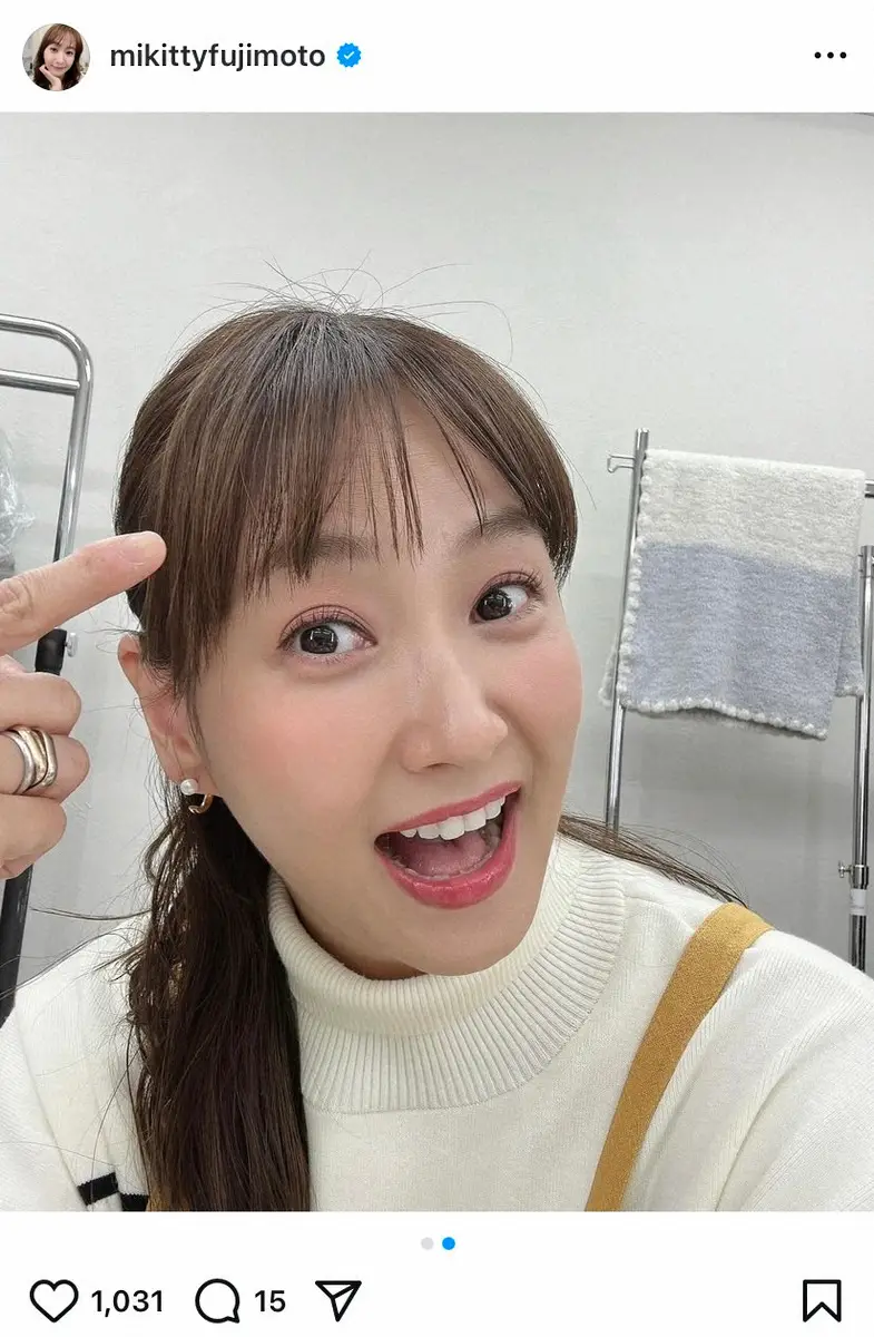 【画像・写真】藤本美貴　髪を秋カラーにイメチェンも失敗?　ちゃめっ気たっぷりの写真に「似合ってる」「全然あり」の声