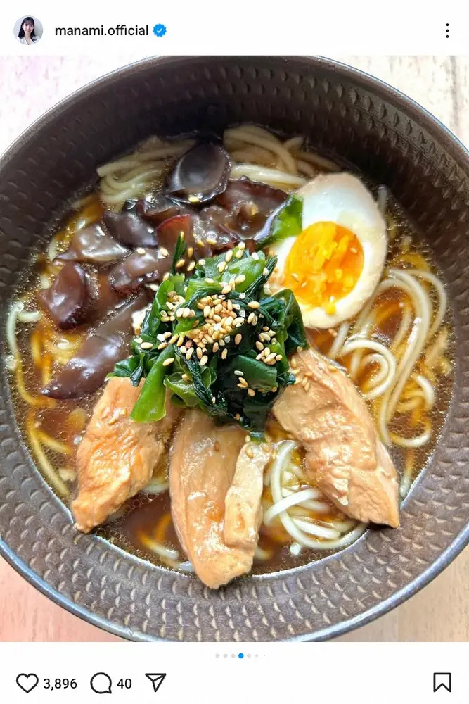 【画像・写真】小西真奈美の手料理にファン驚がく「ラーメンも手作り」「胃袋つかまれる」「お店かと思いました」