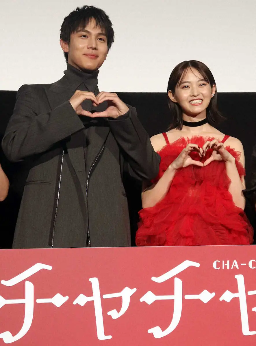 伊藤万理華　映画「チャチャ」に「運命的なものを感じた」中川大志「ミステリアスな危うさをまとっている」