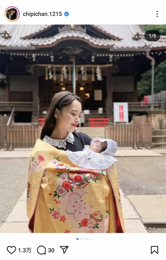 【画像・写真】近藤千尋　8月誕生の三女の「お宮参り」ショット披露　夫のジャンポケ太田と共に三女に“キス”ショットも