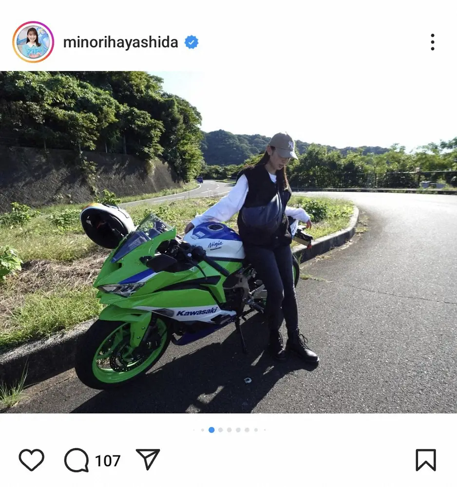 【画像・写真】日テレ・林田美学アナ　バイクでのツーリング満喫　「大満足」の愛車との2ショット披露に「かっこいい」