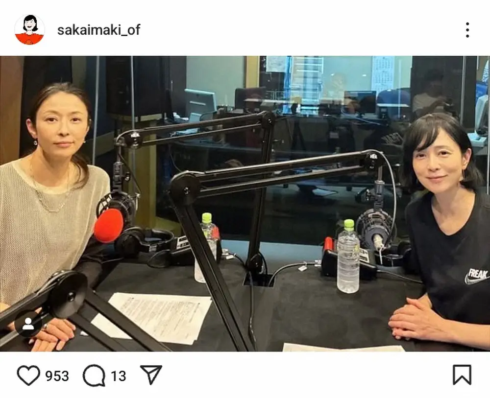 坂井真紀「美紀真紀問題」紛らわしい！？人気女優との2ショットに「4人のうちのお2人」「最高」の声