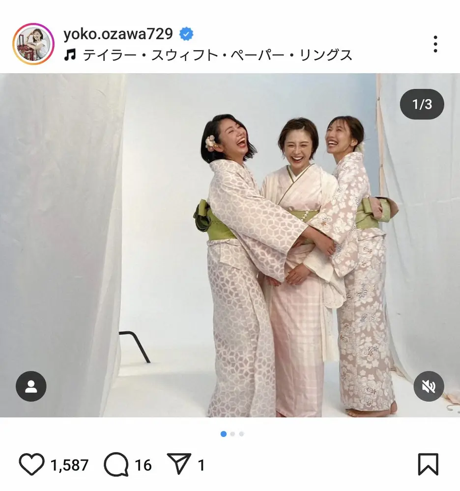 【画像・写真】フジ小澤陽子アナ　同期・宮司愛海アナ結婚を同期3Sで祝福「海のような大きな愛で心地良い家庭を」