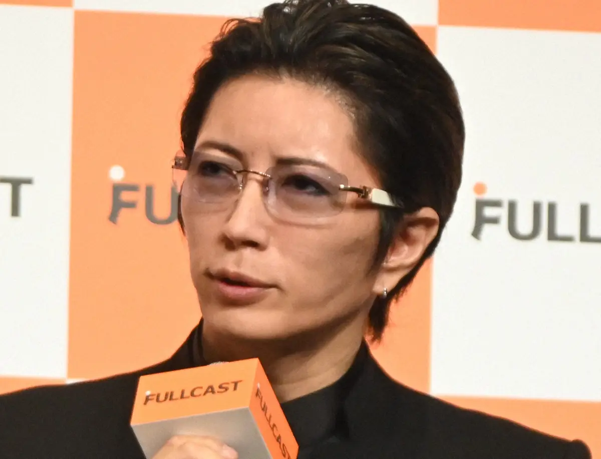 GACKT「くだらないヤツが増えた」　救急隊への妨害行動に憤り「流石にこれは酷すぎる」