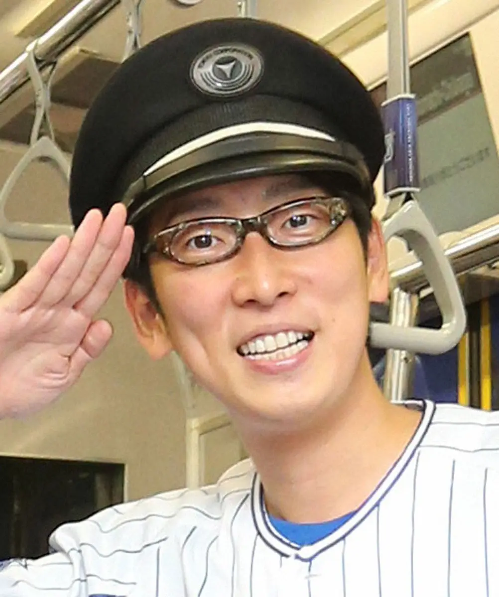 ダーリンハニー吉川正洋　鉄道が好きすぎて…「可愛いし」子供の名前にスタジオ驚き　妻への交渉は…