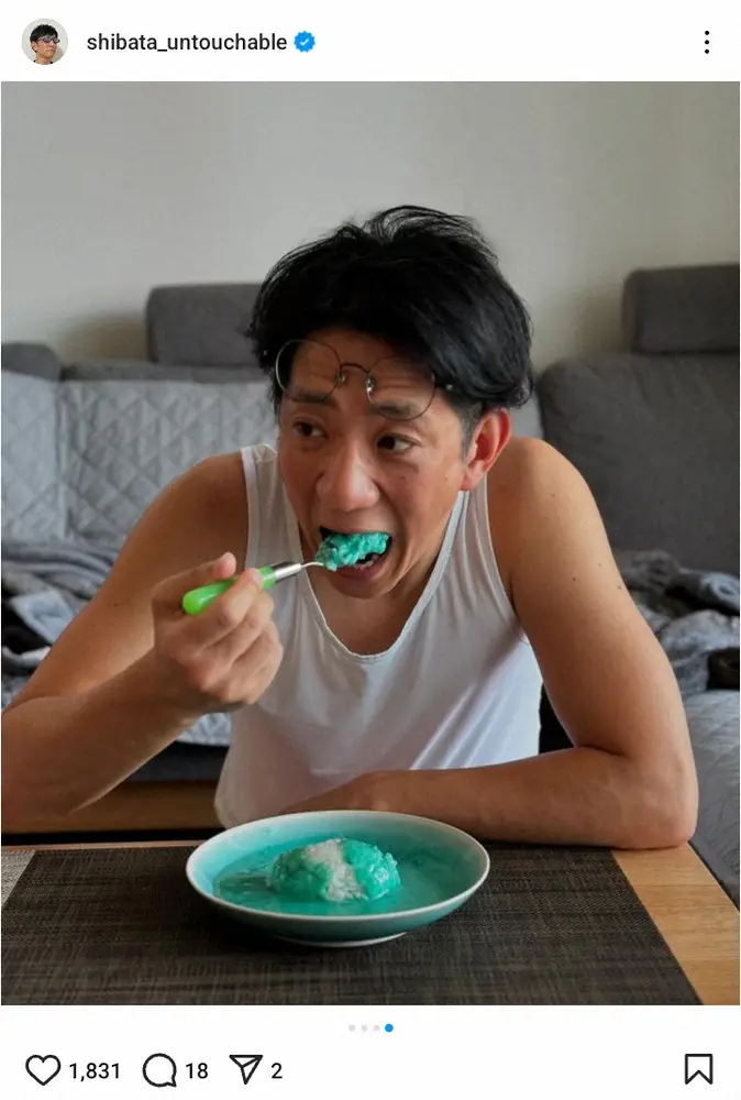 【画像・写真】アンタッチャブル柴田「味覚がついていかなくて…」妻の“カレーアレンジ”に「味が気になる」の声