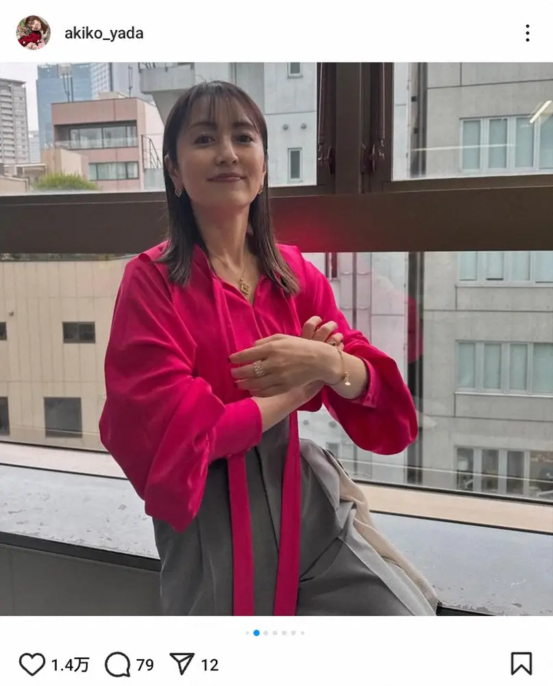 45歳・矢田亜希子「息子と1歳しか違わない…」人気アイドルとの2ショに「2人とも可愛い」「素敵」