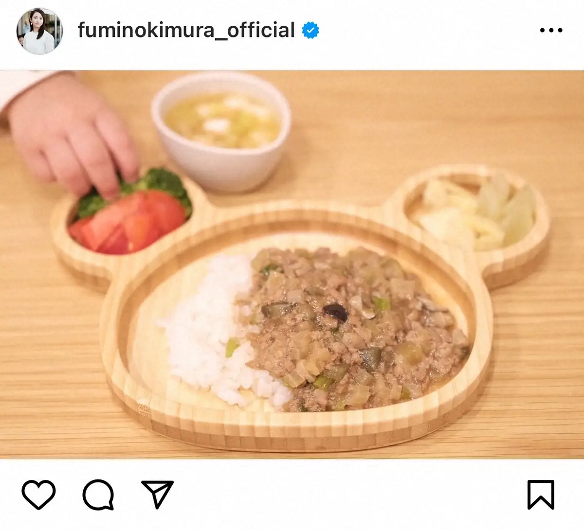 【画像・写真】木村文乃　1歳我が子の…手料理“つまみ食いショット”公開にファンほっこり「なんて可愛いんだ」