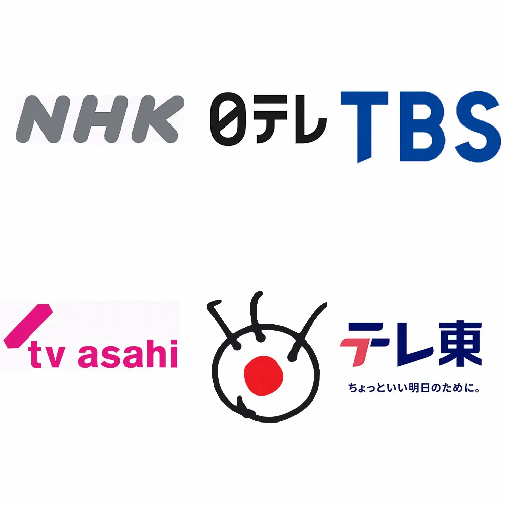 さあ27日衆院選　各局が特別速報態勢　フジは石丸伸二氏参戦！TBSはプロ野球日本シリーズと異例W中継