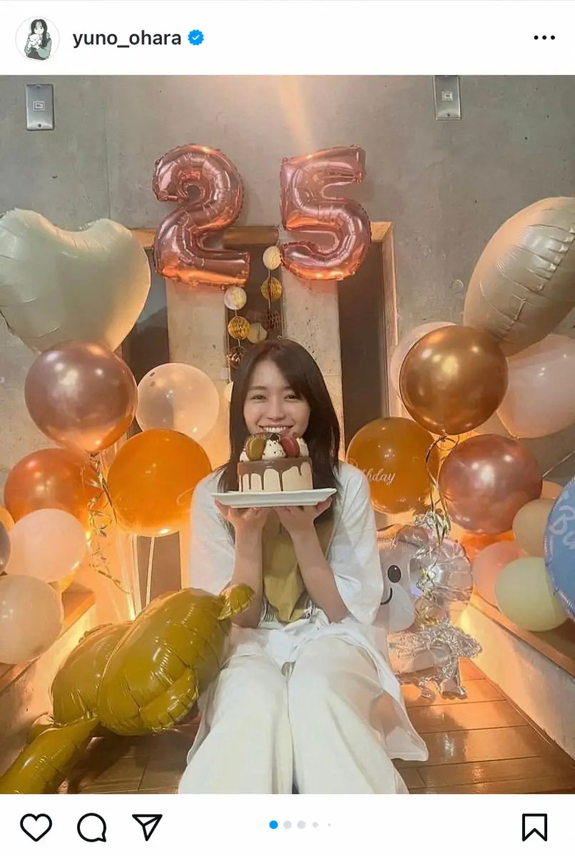 【画像・写真】大原優乃　家族と過ごした25歳の誕生日　「嬉しかったなぁ～」投稿に「豪華で素敵」「いい笑顔」の声