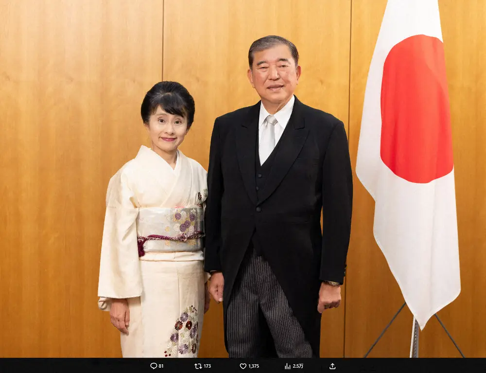 【画像・写真】石破首相　佳子夫人との2ショット披露　秋の園遊会に出席　「素敵です」「仲睦まじい」