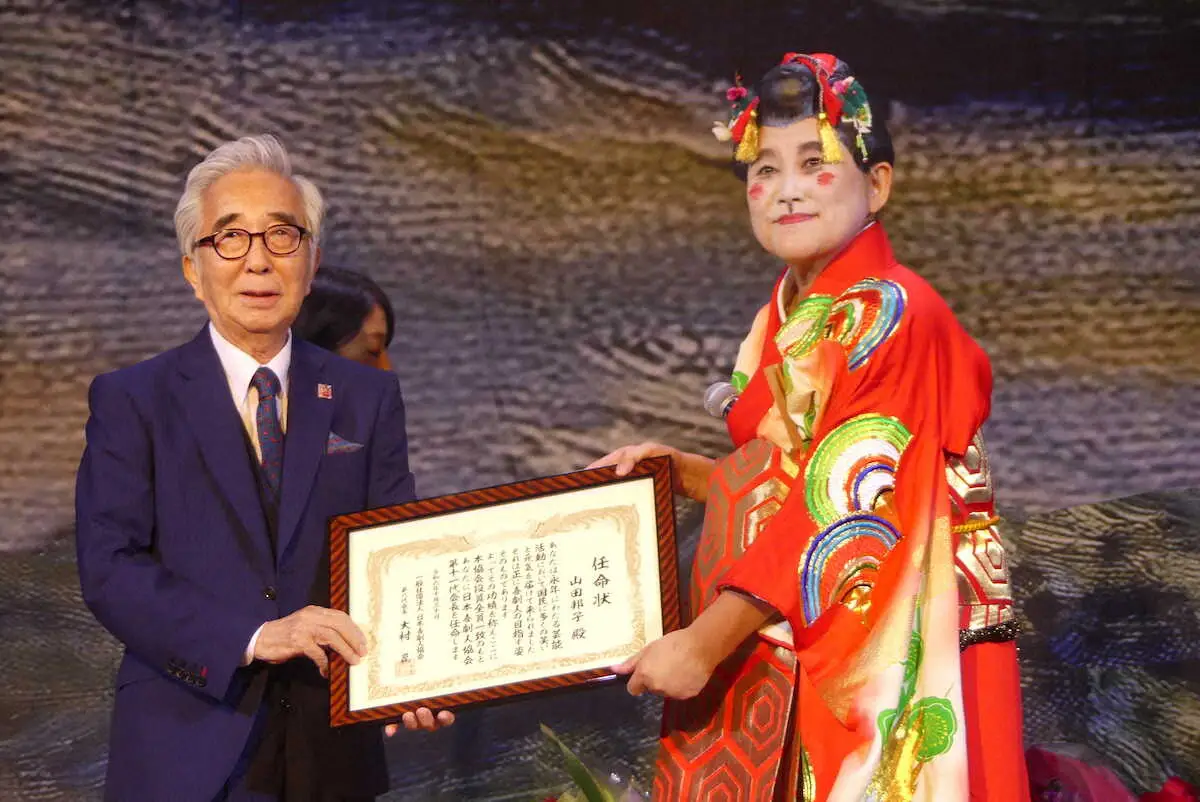 【画像・写真】「日本喜劇人協会」山田邦子新会長が就任会見「みんなと力を合わせてやっていこうと」