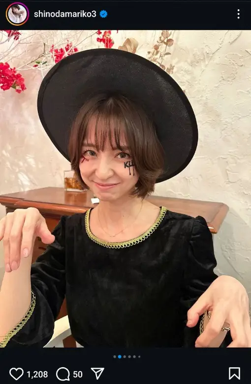 【画像・写真】篠田麻里子　ハロウィーンの魔女コスプレ披露に「めっちゃ可愛い」「妙に似合いますね」「魅力的」