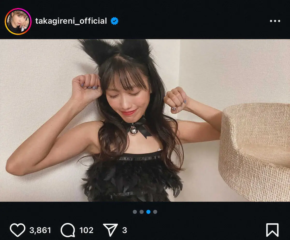 【画像・写真】高城れにの公式インスタグラム（@takagireni_official)から