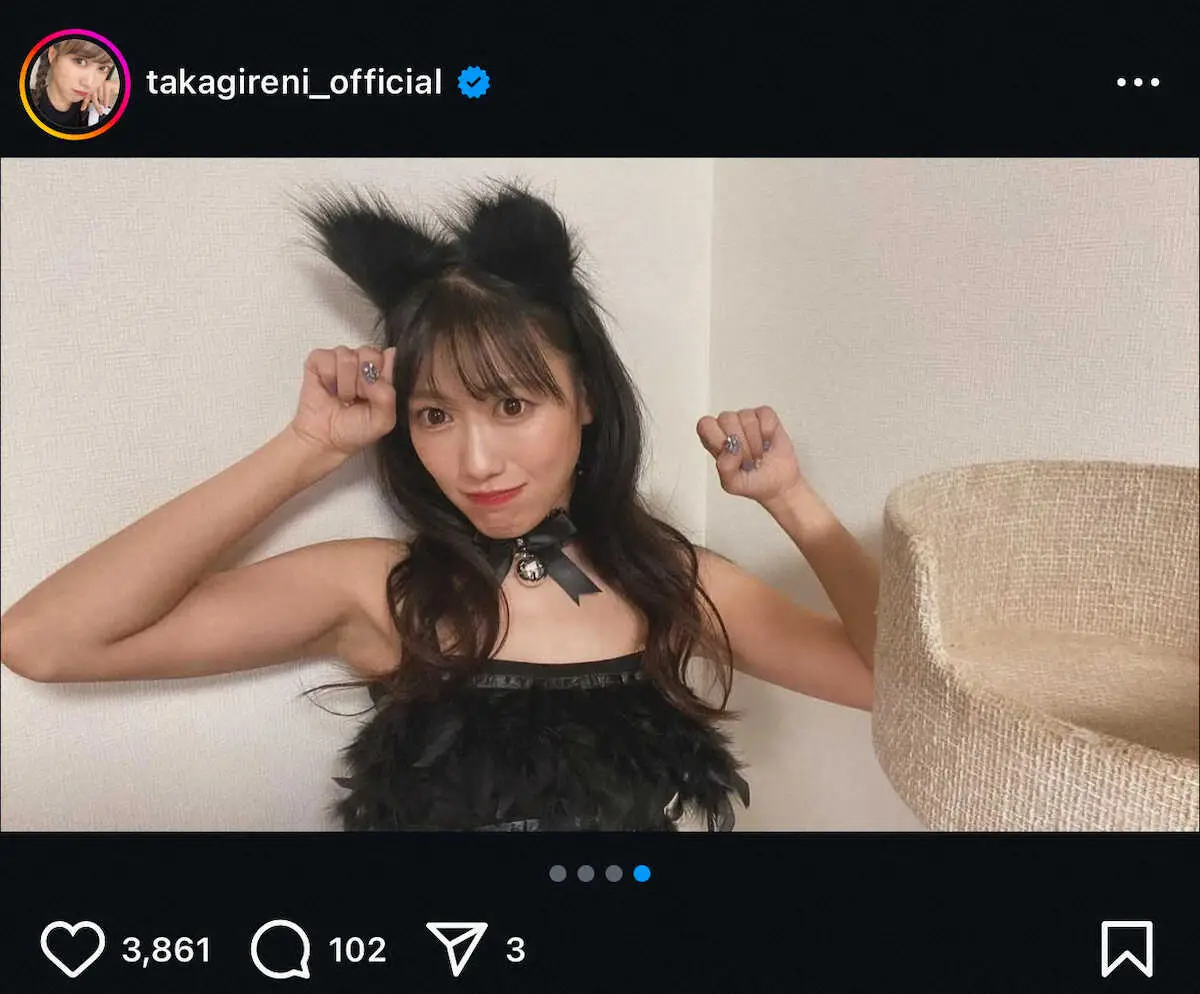 【画像・写真】妖艶な黒猫コスプレ姿にフォロワーもん絶！高城れにの公式インスタグラム（@takagireni_official)から