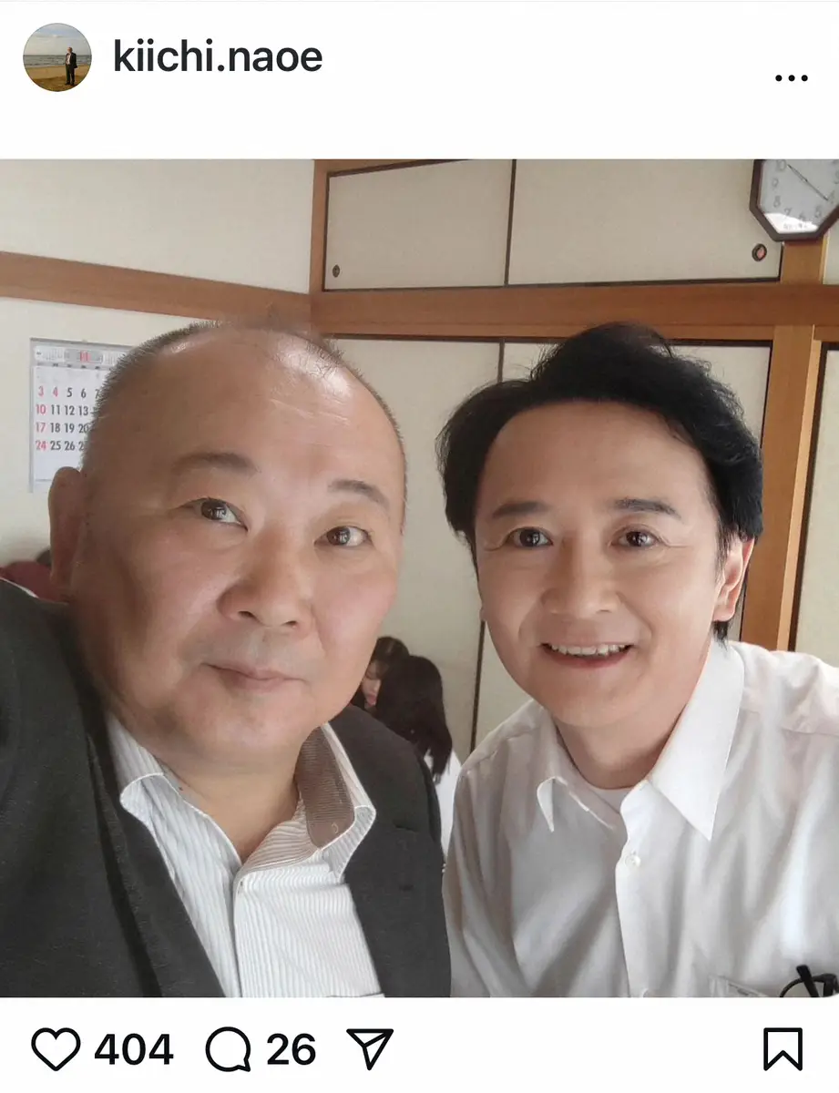 “金八・加藤優”直江喜一　「はじめと撮影！」“同級生”との再会ショットにファン「感動」「懐かしい」