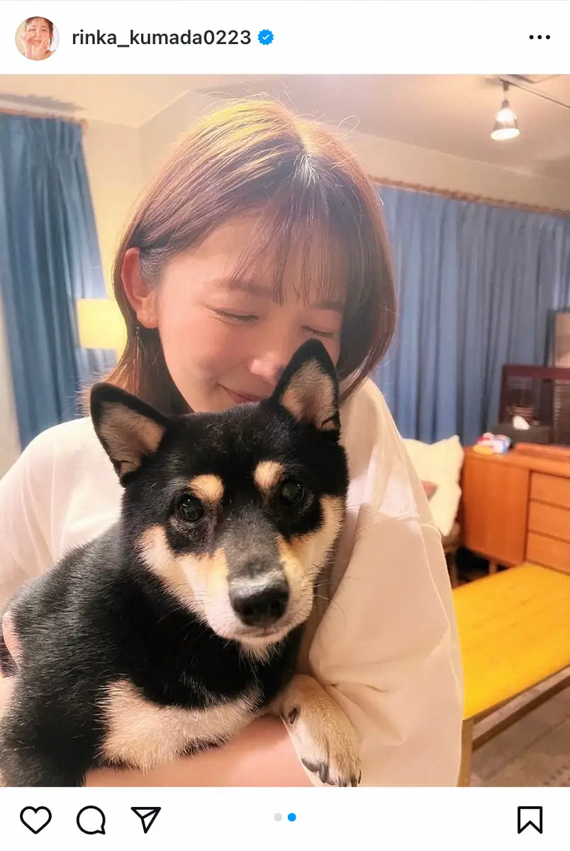 【画像・写真】久間田琳加　柴犬とのツーショット披露！　顔うずめる姿にファン悶絶「可愛すぎる」「羨ましい」