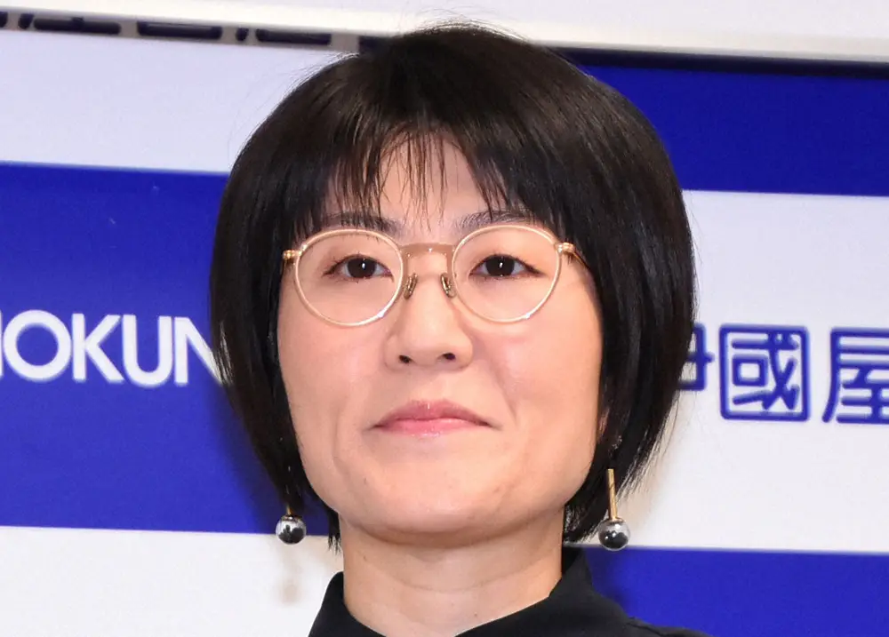 光浦靖子　一時帰国中も「まだ赤」の懐事情　「交通費が高いでしょ。あと宿泊代が…」