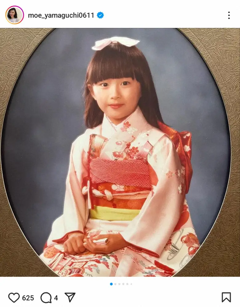 【画像・写真】山口もえ「40年前の七五三の写真」次女に受け継がれた着物姿に「本物の美少女」「可愛い」の声