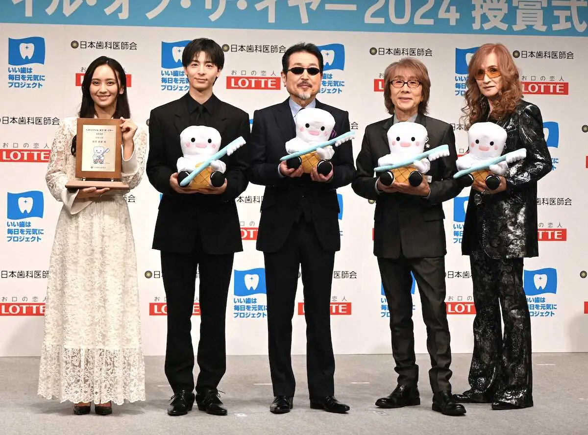 「ベストスマイル・オブ・ザ・イヤー2024」岡田結実&高杉真宙　特別賞は「THE ALFEE」