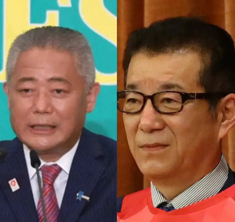 維新・馬場代表と松井一郎氏が共演　“次期代表は誰がいい？”の問いに注目の答えは…具体名も挙がる