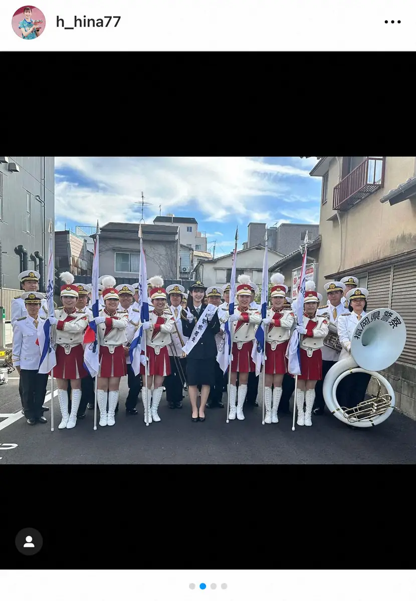 【画像・写真】早田ひな　一日警察署長の制服姿にフォロワー絶賛「格好いいです」「めちゃくちゃ似合ってます」