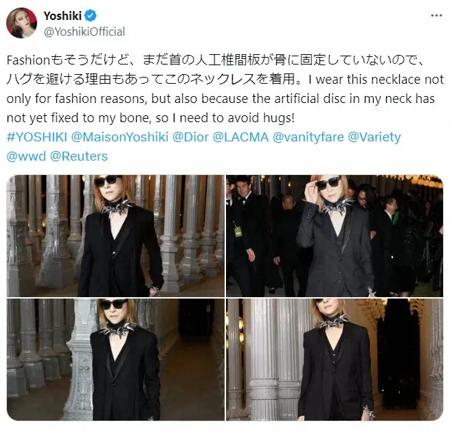 【画像・写真】首の手術から1カ月　YOSHIKI、まだ首が固定されない中…「ハグを避けるため」驚きの姿で公の場