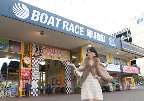 【Ｇ１関東地区選】ミス日本グランプリも大興奮！