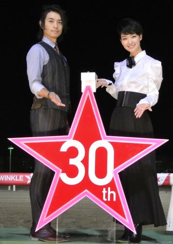 トゥインクルレース３０周年　剛力＆斎藤工が祝杯