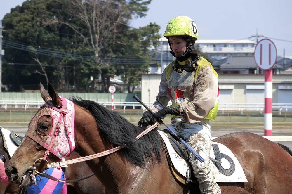 菜七子、浦和で３鞍騎乗も５着が最高…初勝利の地で結果残せず