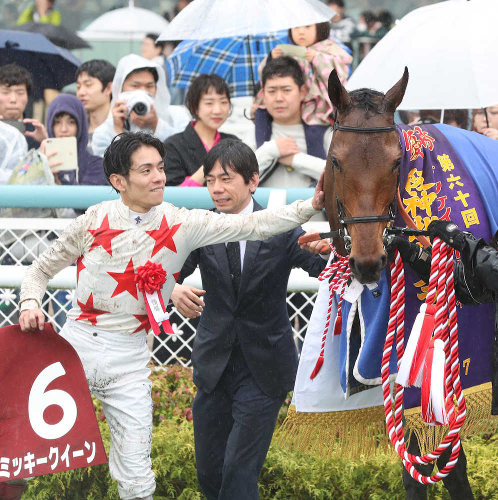 【阪神牝馬Ｓ】女王完全復活！ミッキークイーンが重賞３勝目