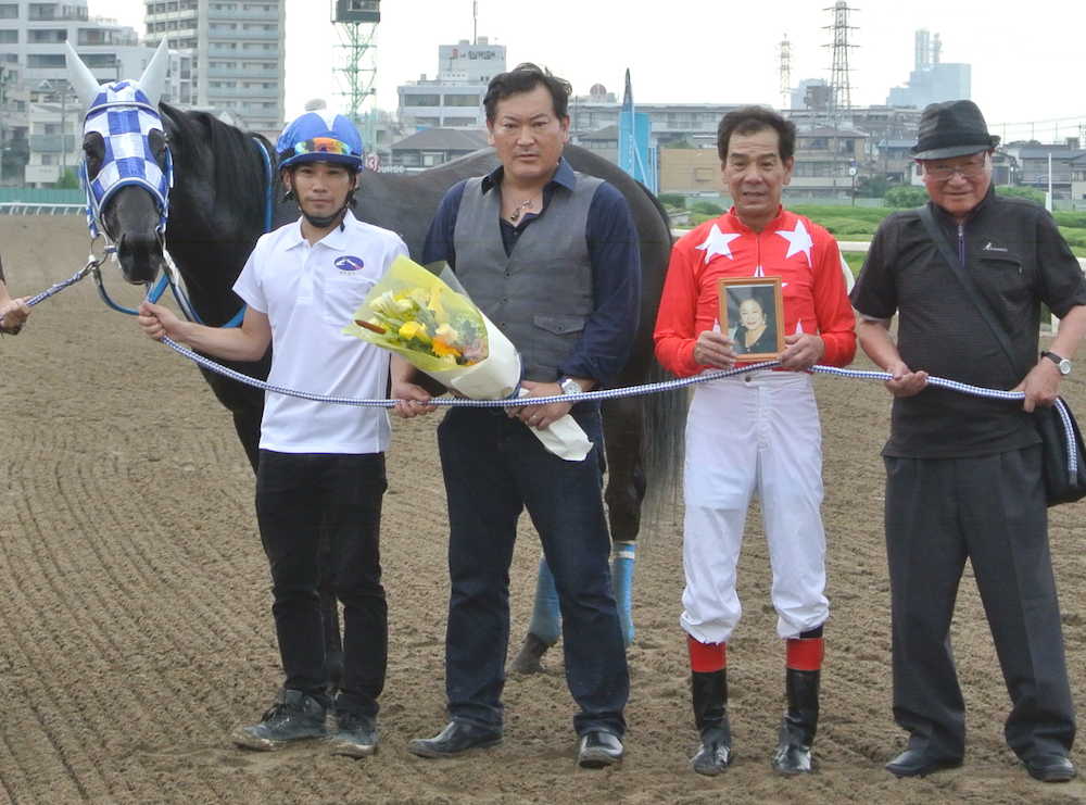 浦和・小久保師が通算１０００勝達成！南関の現役では３人目