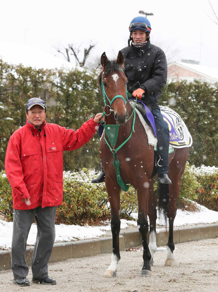 【朝日杯ＦＳ】小林＆目野師　クレバーで師弟悲願のＧ１獲りだ