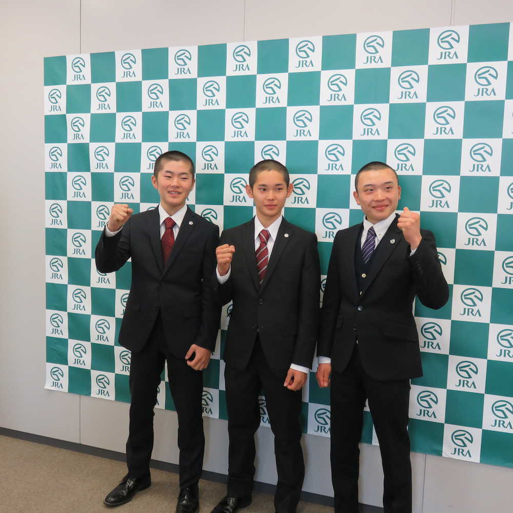 西村は「あばれる君」？服部、山田と騎手免許取得で名称希望