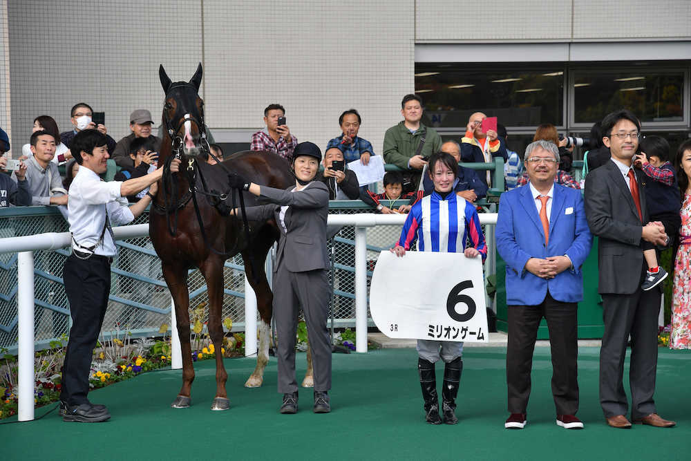 菜七子、１番人気馬で初連勝　重賞初制覇へ弾み