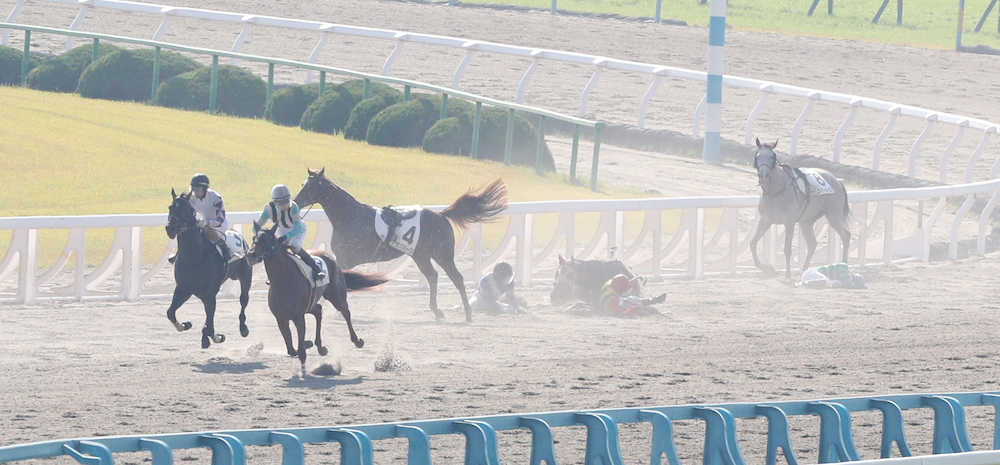 京都競馬　６Ｒで３頭落馬のアクシデント　和田と幸は全鞍乗り替わり