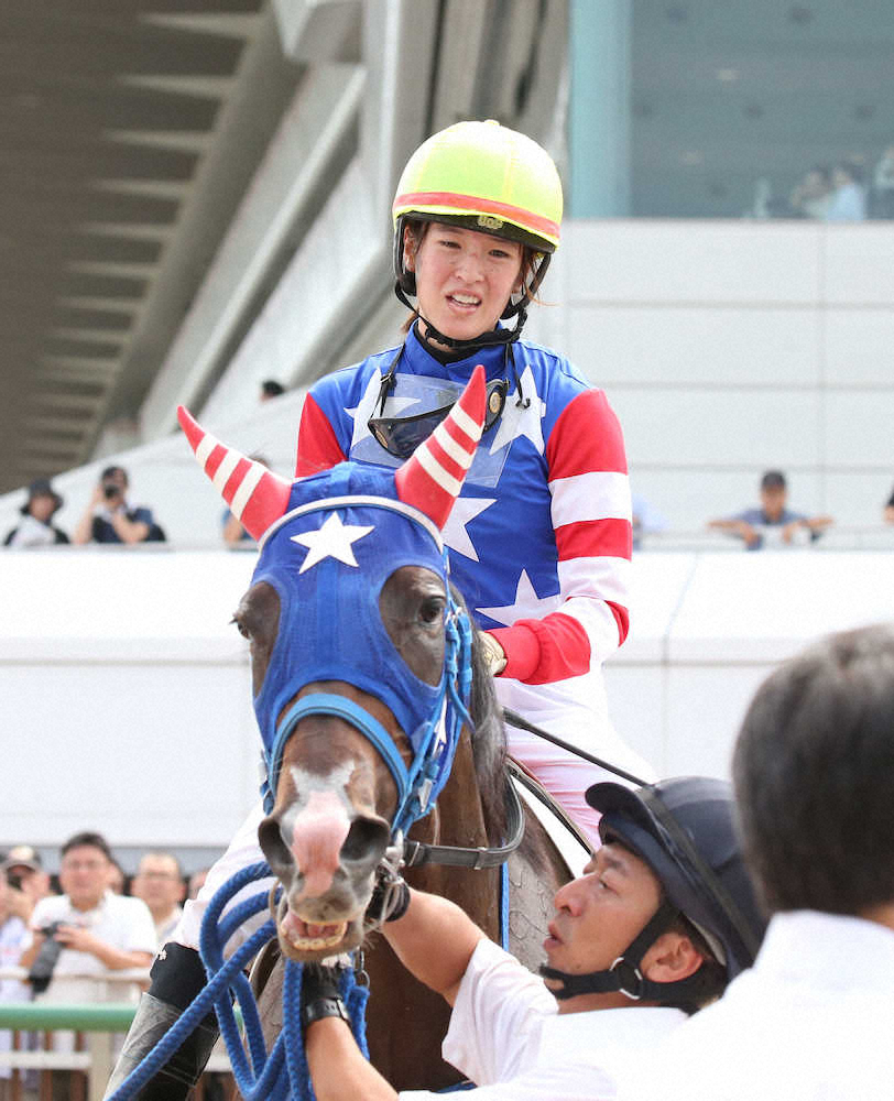 菜七子　中山8鞍で2度2着が最高「もう少しうまく乗れていれば…」