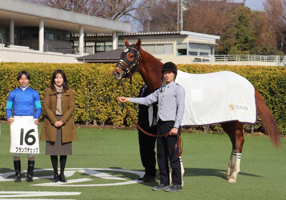 【中山新馬戦】ブランクチェック　差し切りV!大野「ダート向きの感じ」