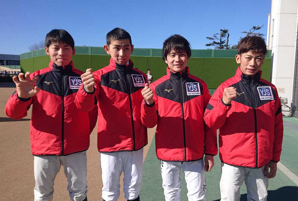 2019YJSに出場した兵庫の若手4人。左から松木大地、石堂響、木本直、長谷部駿弥