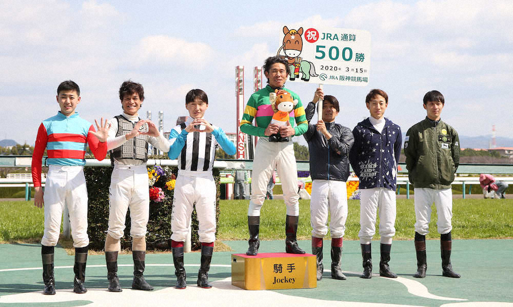 【阪神2R】古川　JRA通算500勝を達成「素直にうれしい」