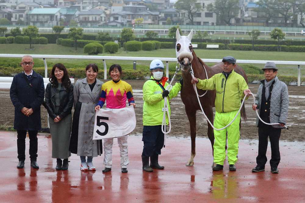 【浦和8R】新人女性騎手・北島　デビュー2戦目で初勝利「ホッとしてます」