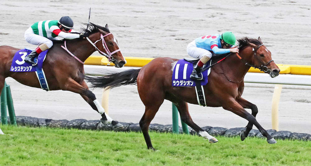 【NHKマイルC】レシステンシアは桜花賞に続き無念銀メダル　ルメール「男馬相手にいい競馬してくれた」