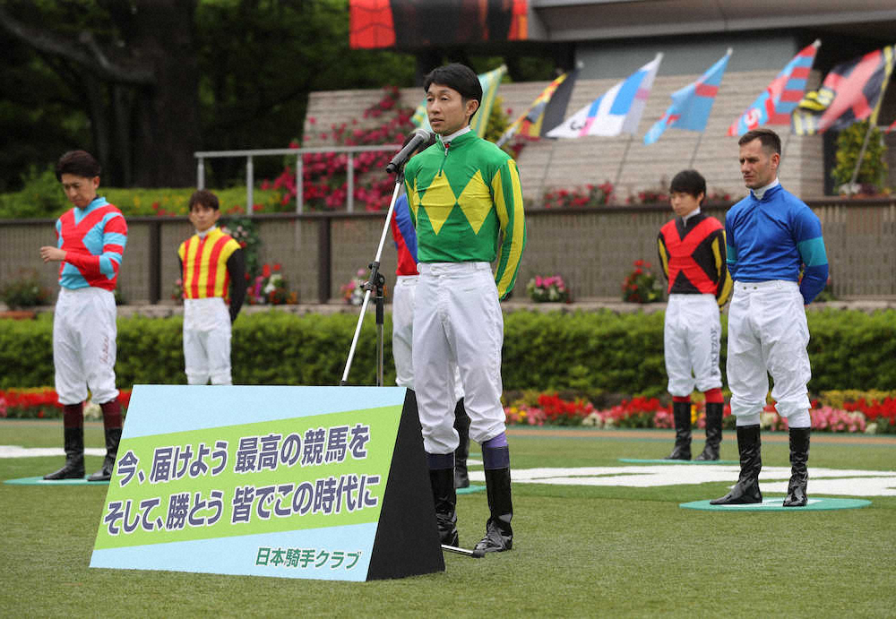 【日本ダービー】騎手会会長の武豊　無観客セレモニーで決意「元気や勇気、感謝伝える」