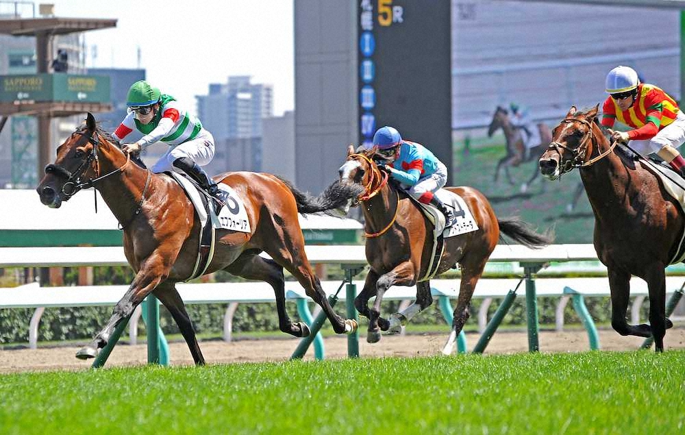 【札幌新馬戦】エフフォーリア完勝！鹿戸師「まだ七分ぐらい、能力で勝てた」
