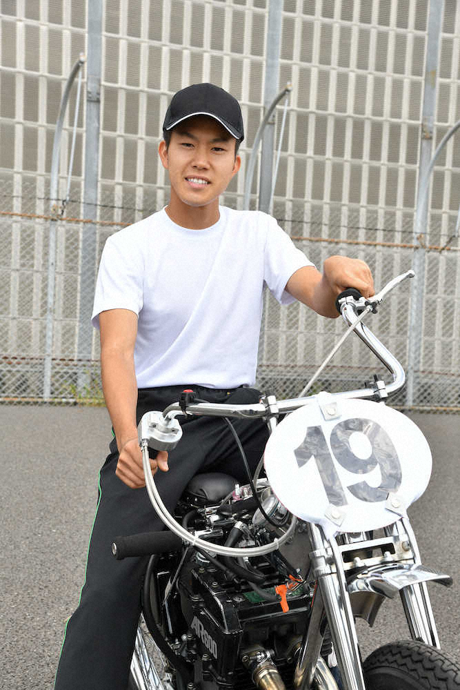 柴田善騎手の三男・陸樹　オートレース選手養成所に入所「小さい頃から父のレース姿に憧れていた」