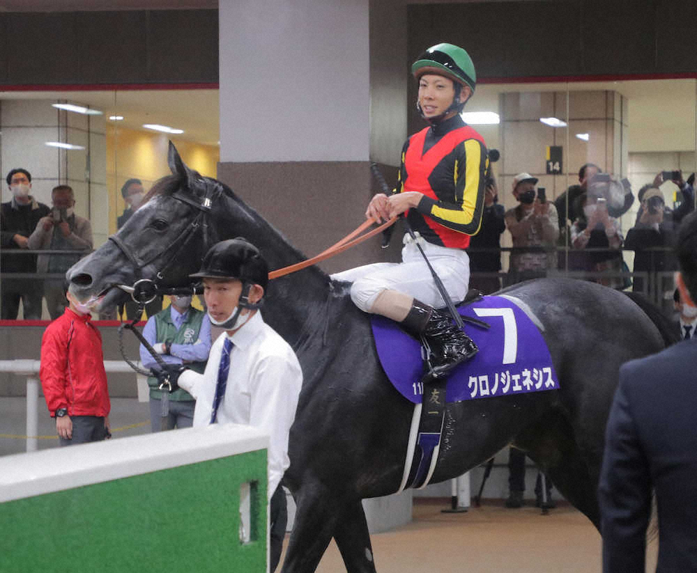 【香港国際競走】クロノジェネシス、インディチャンプなど関西馬6頭選出